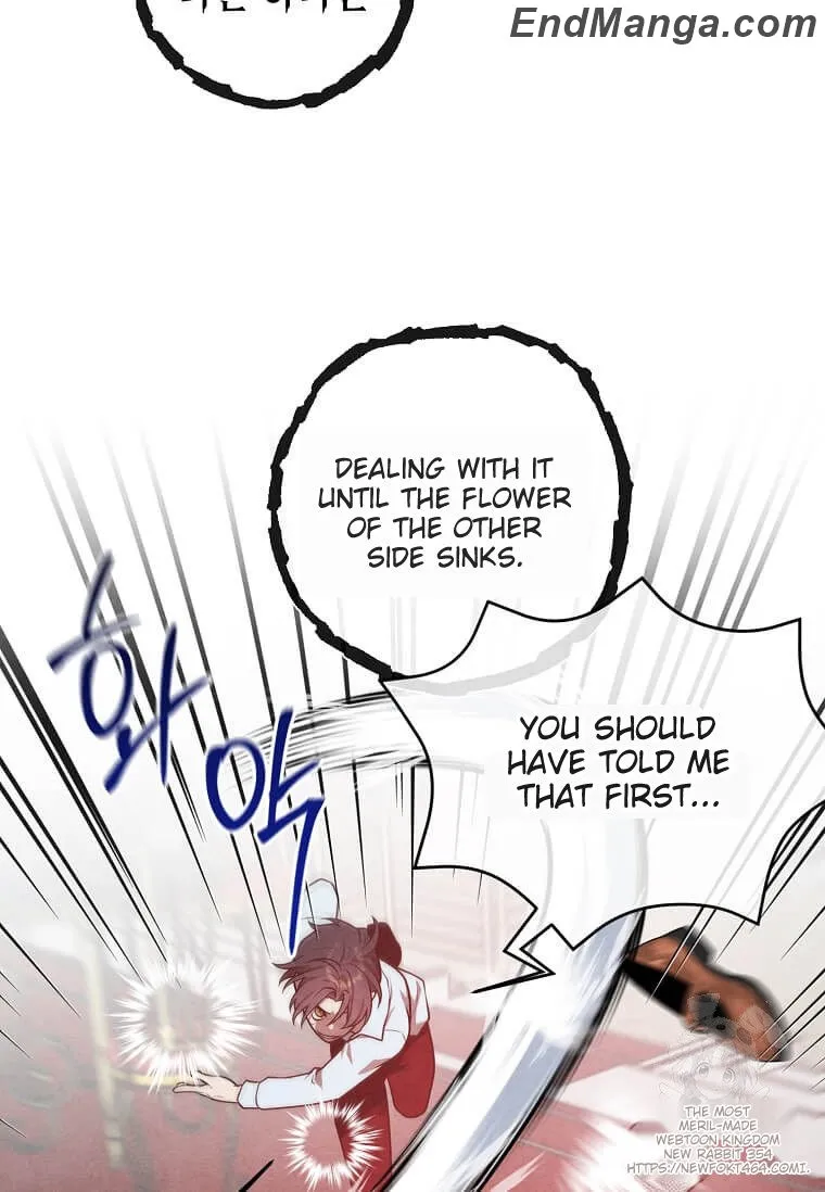 Legendary Youngest Son of the Marquis House chapter 115 page 46