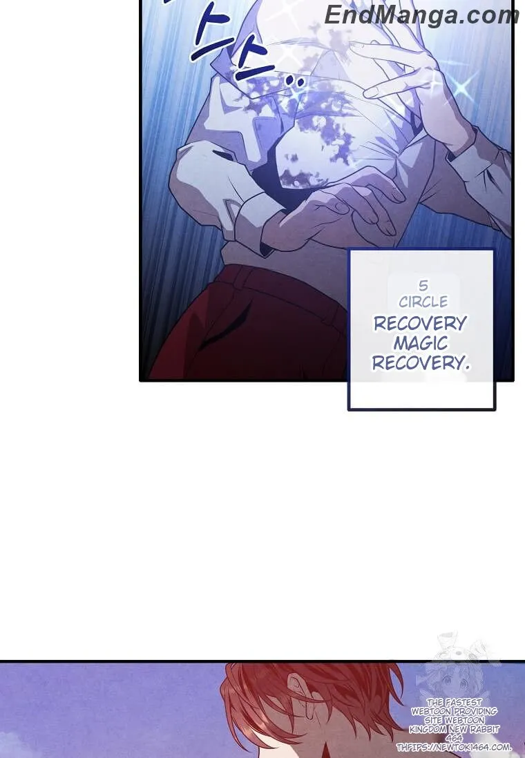 Legendary Youngest Son of the Marquis House chapter 115 page 72