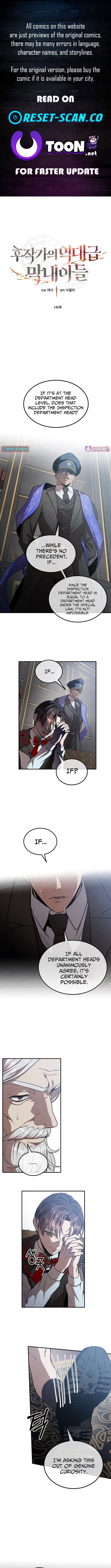 Legendary Youngest Son of the Marquis House chapter 146 page 1