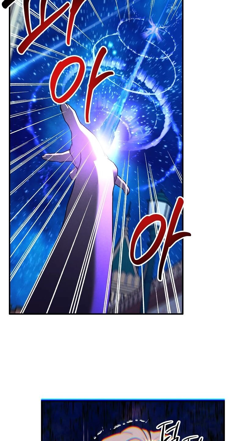 Legendary Youngest Son of the Marquis House chapter 179 page 26
