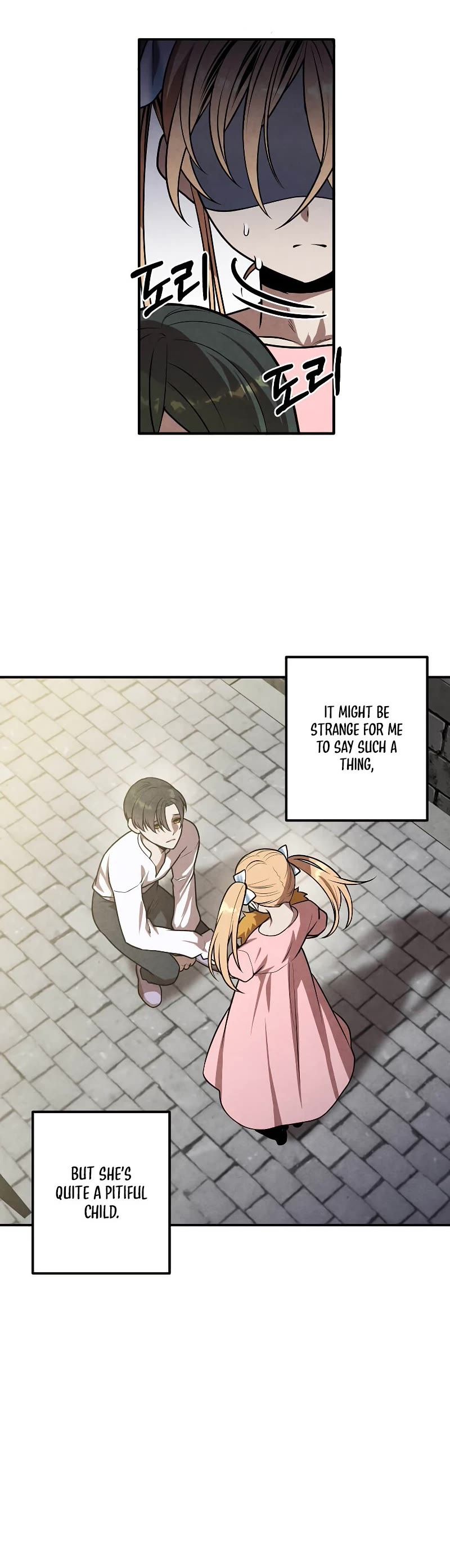 Legendary Youngest Son of the Marquis House chapter 47 page 9