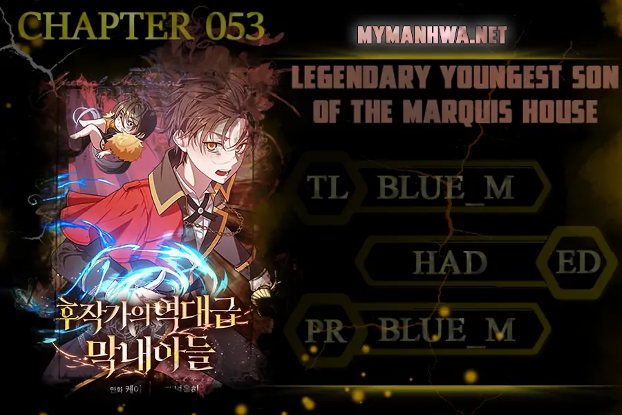 Legendary Youngest Son of the Marquis House chapter 53 page 1