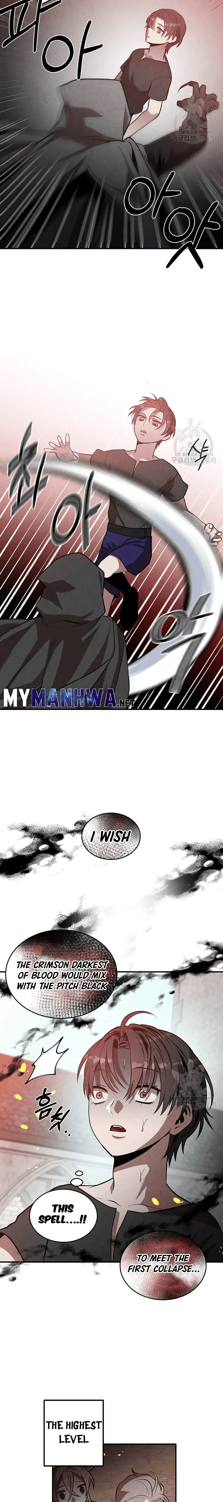 Legendary Youngest Son of the Marquis House chapter 53 page 17