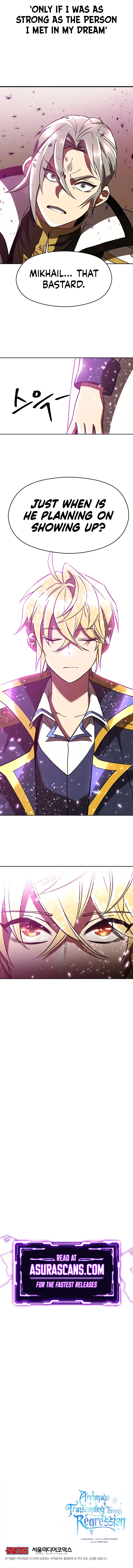 Legendary Youngest Son of the Marquis House chapter 59 page 7