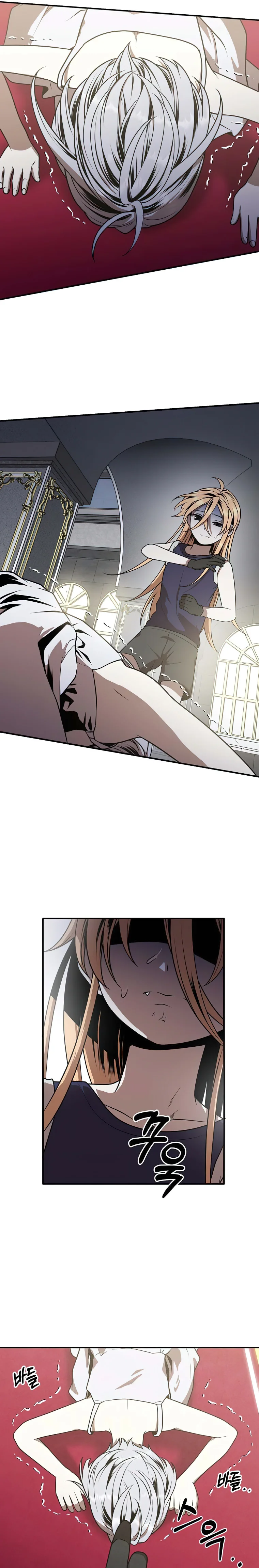 Legendary Youngest Son of the Marquis House chapter 78 page 3