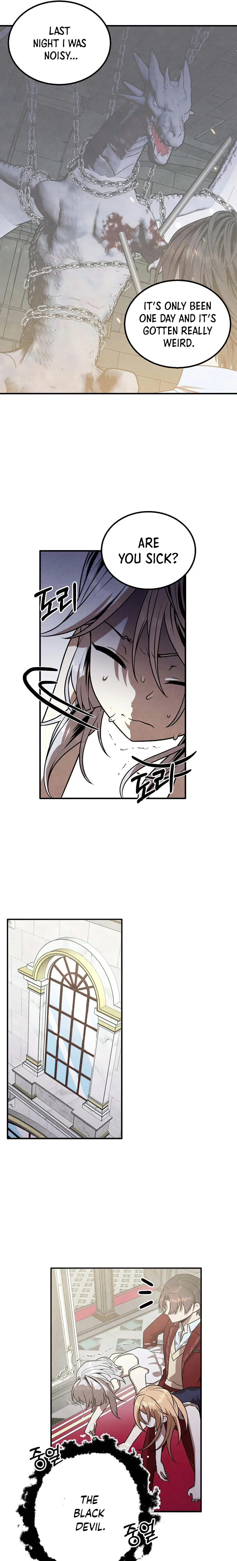 Legendary Youngest Son of the Marquis House chapter 78 page 15