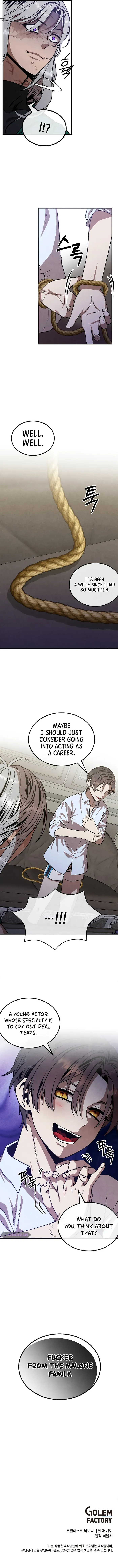 Legendary Youngest Son of the Marquis House chapter 88 page 7