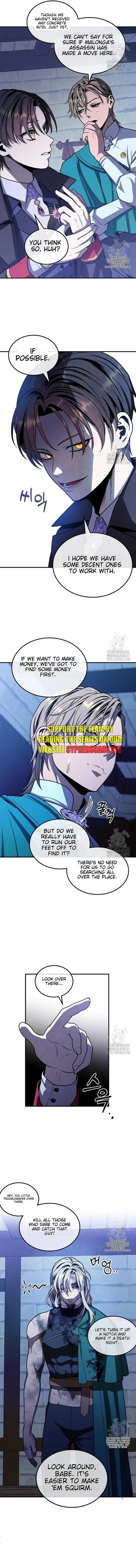 Legendary Youngest Son of the Marquis House chapter 95 page 2