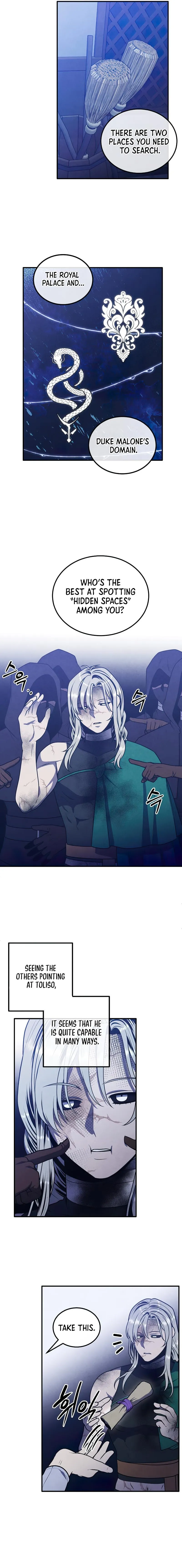Legendary Youngest Son of the Marquis House chapter 99 page 5