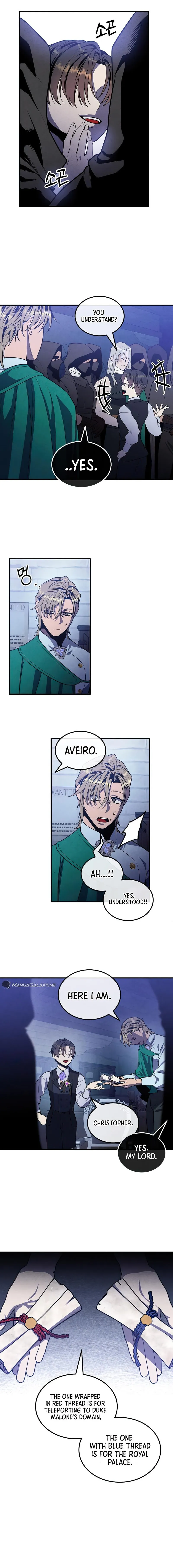 Legendary Youngest Son of the Marquis House chapter 99 page 8