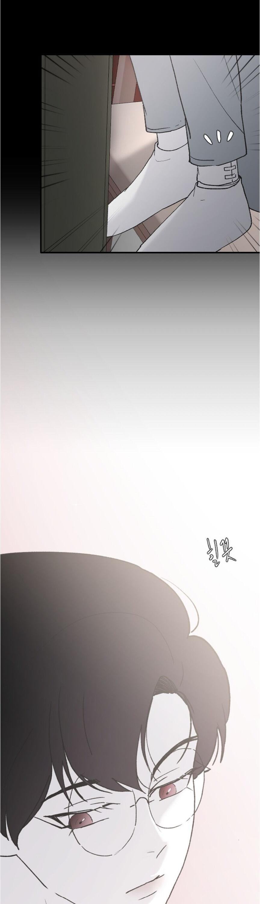 Three Brothers chapter 32 page 8