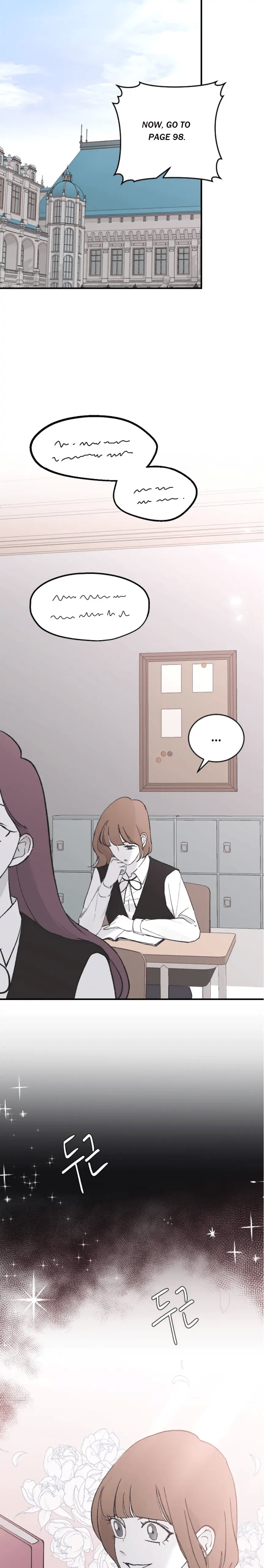Three Brothers chapter 47 page 14
