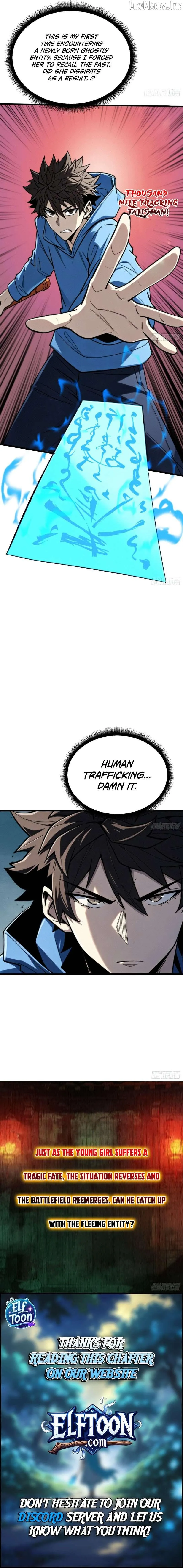 Demon Town Museum chapter 28 page 6