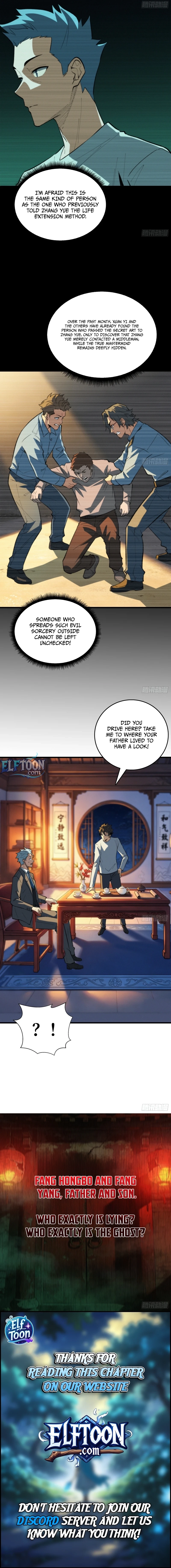 Demon Town Museum chapter 47 page 7