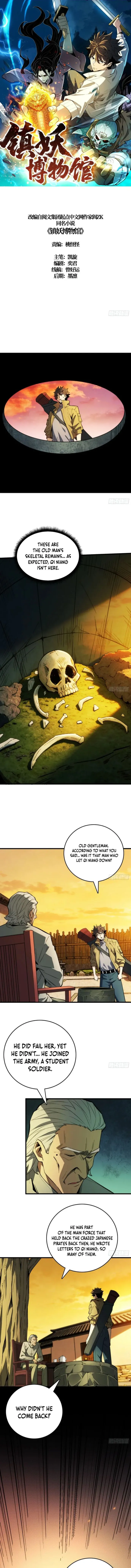 Demon Town Museum chapter 8 page 1