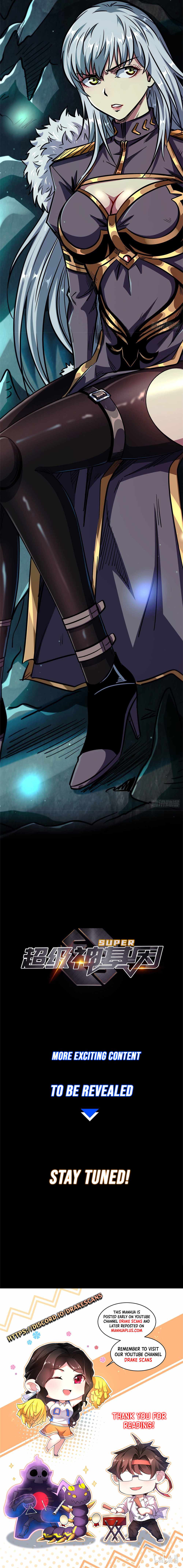 Super Gene chapter 0 page 3
