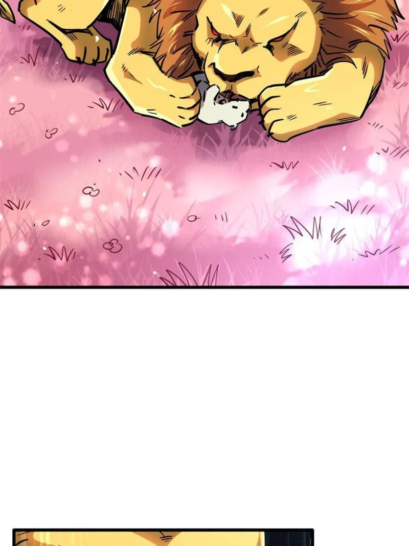 Super Gene chapter 101 page 12