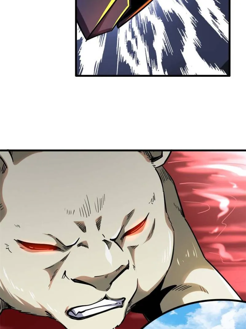 Super Gene chapter 101 page 42