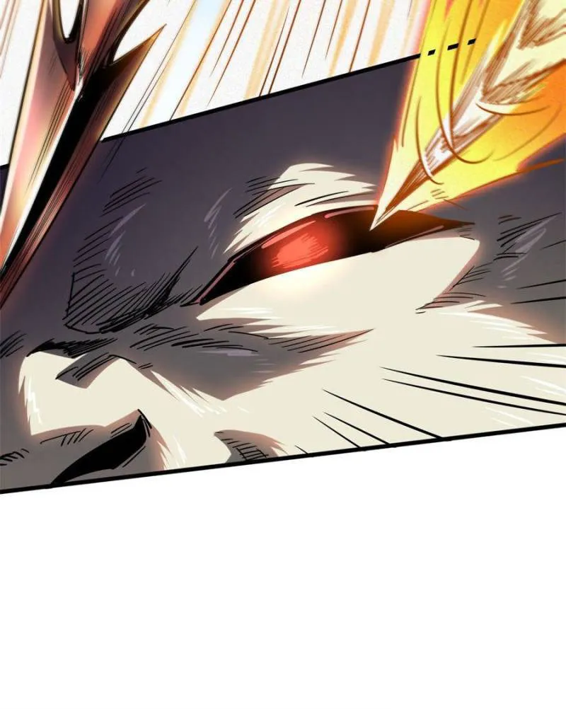 Super Gene chapter 101 page 46