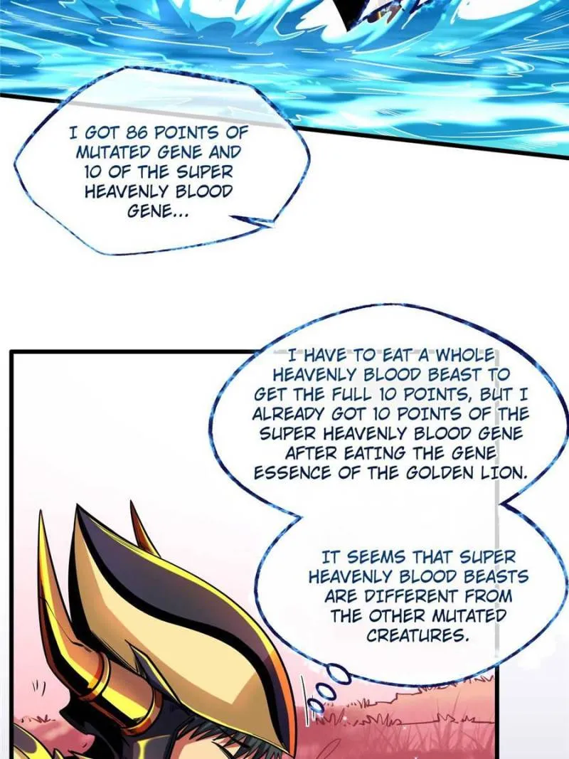 Super Gene chapter 102 page 3