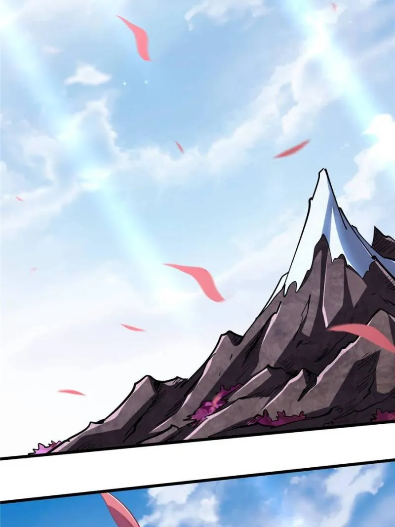 Super Gene chapter 102 page 12