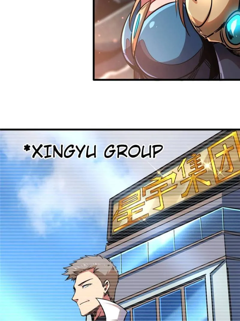 Super Gene chapter 102 page 57