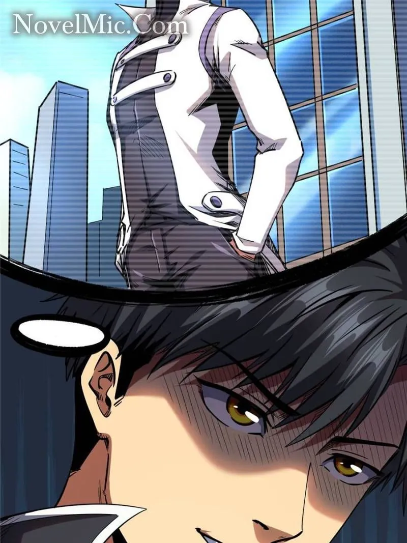 Super Gene chapter 102 page 58