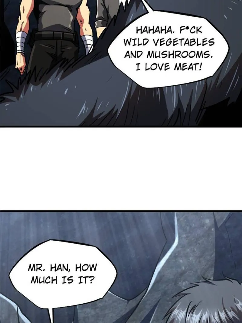 Super Gene chapter 104 page 2