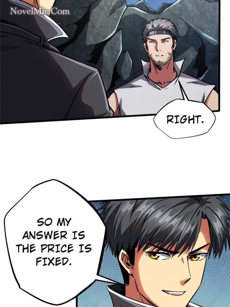 Super Gene chapter 104 page 13