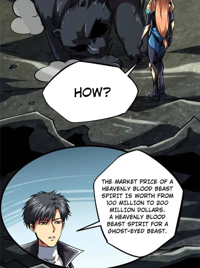 Super Gene chapter 104 page 29