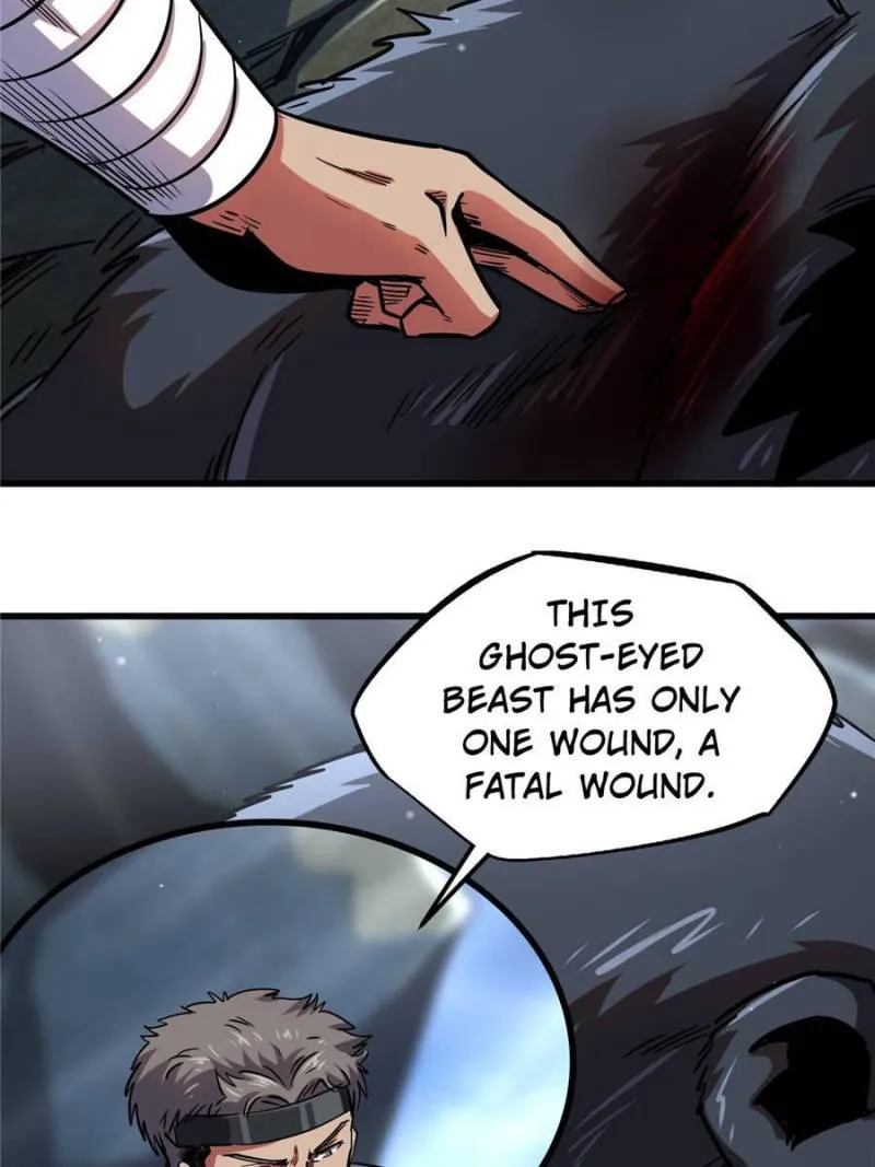 Super Gene chapter 104 page 38
