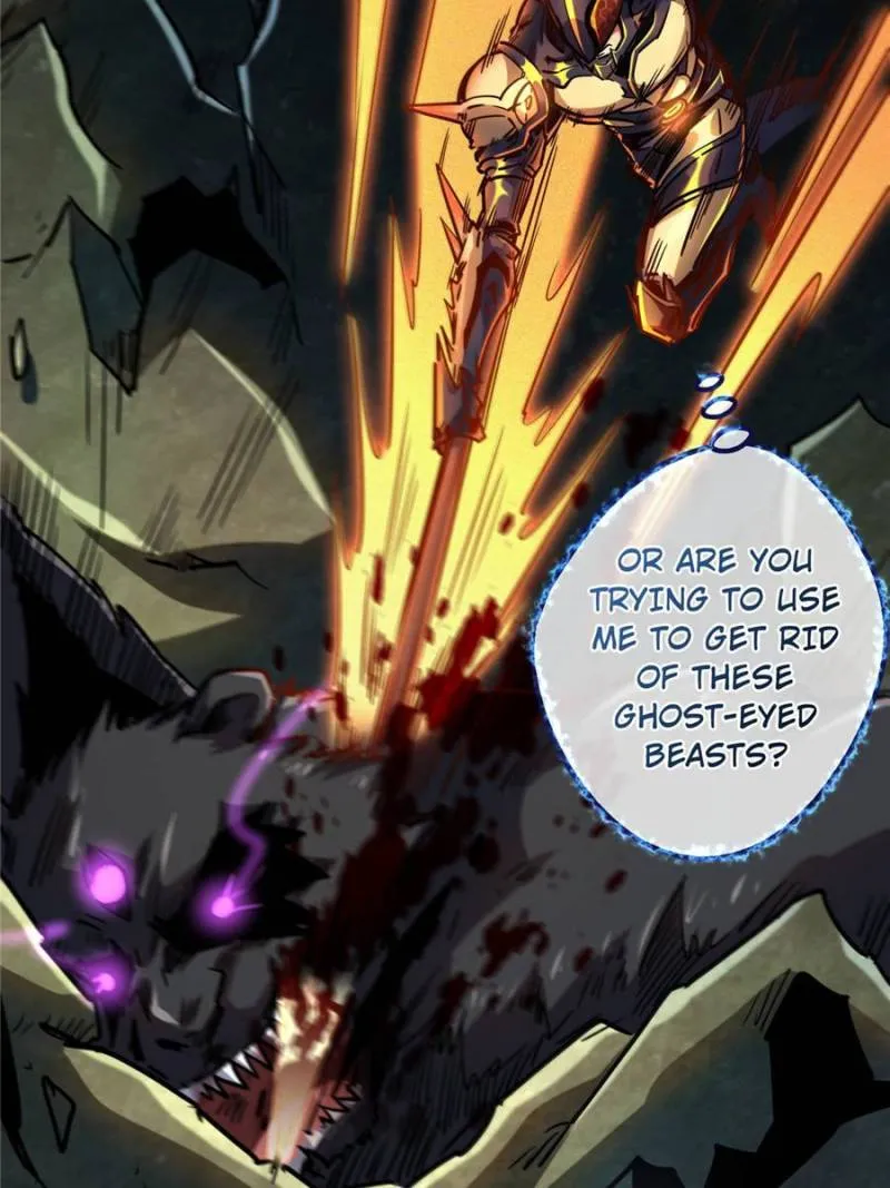 Super Gene chapter 104 page 43