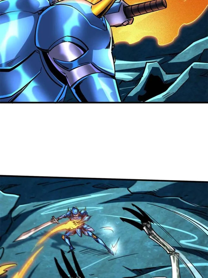 Super Gene chapter 106 page 3