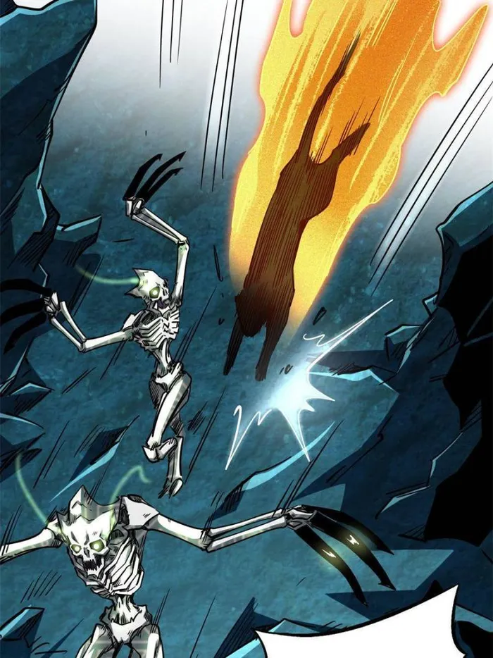 Super Gene chapter 106 page 6