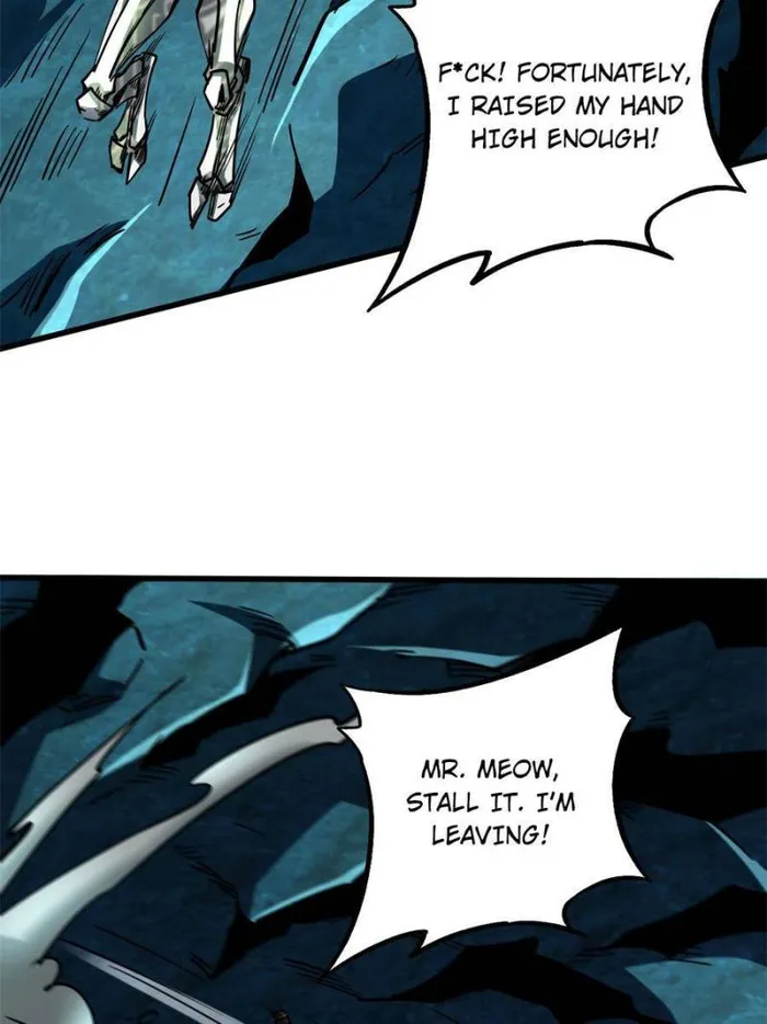 Super Gene chapter 106 page 7
