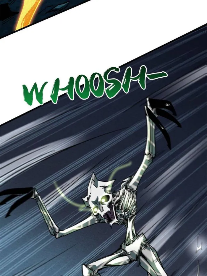 Super Gene chapter 106 page 12