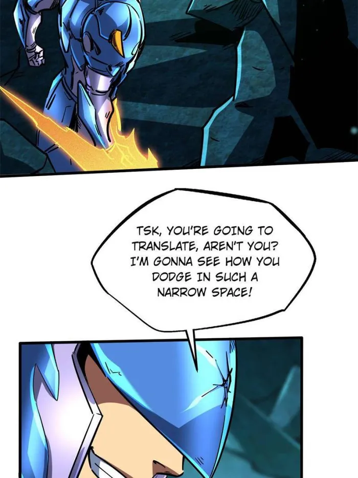 Super Gene chapter 106 page 16