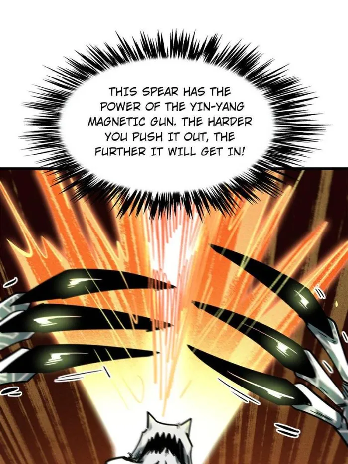 Super Gene chapter 106 page 19