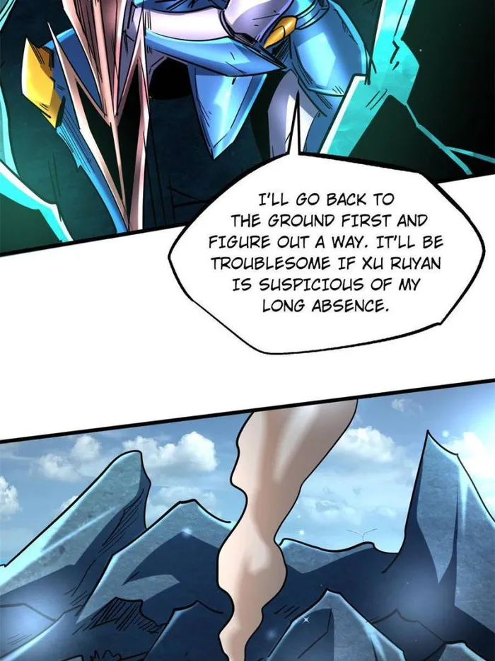 Super Gene chapter 106 page 23