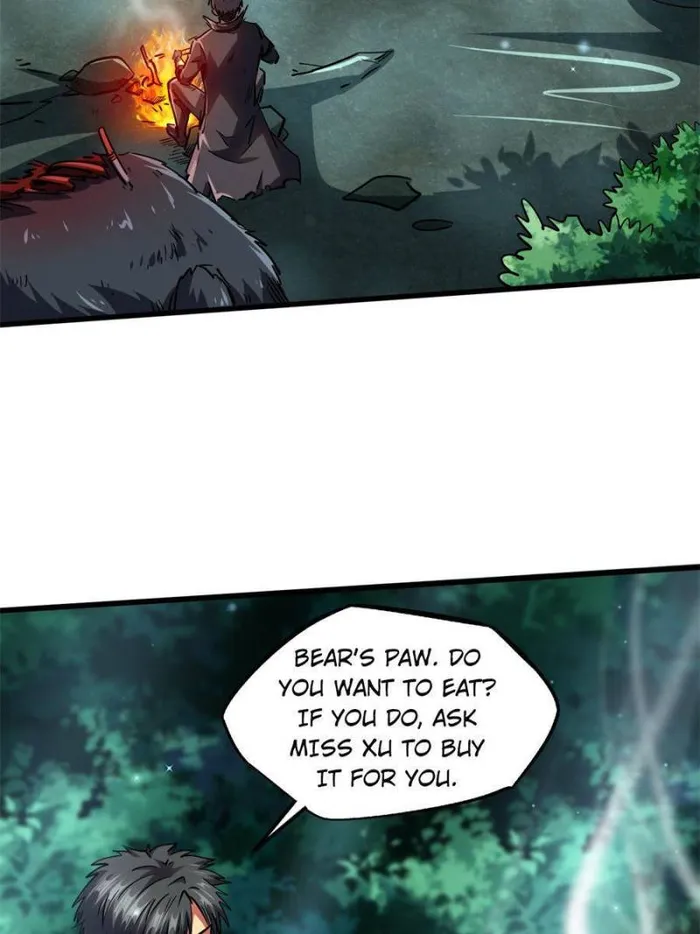 Super Gene chapter 106 page 30