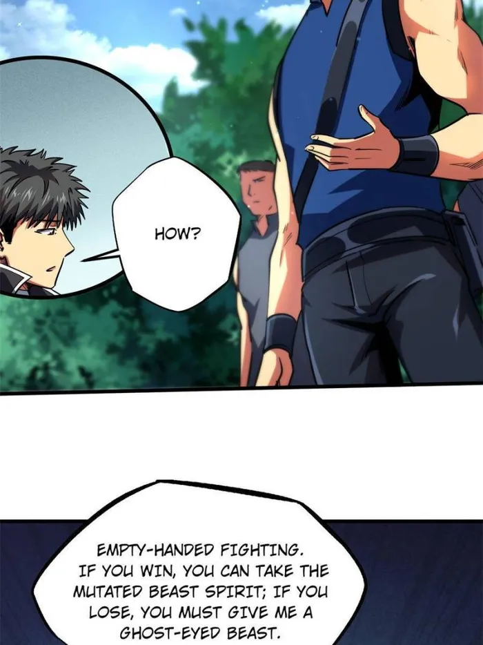 Super Gene chapter 106 page 41