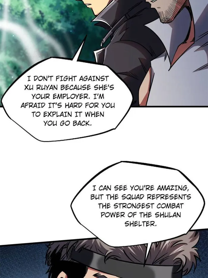 Super Gene chapter 106 page 52