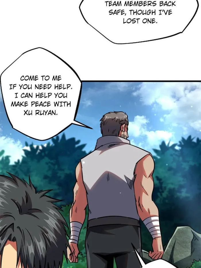 Super Gene chapter 106 page 55