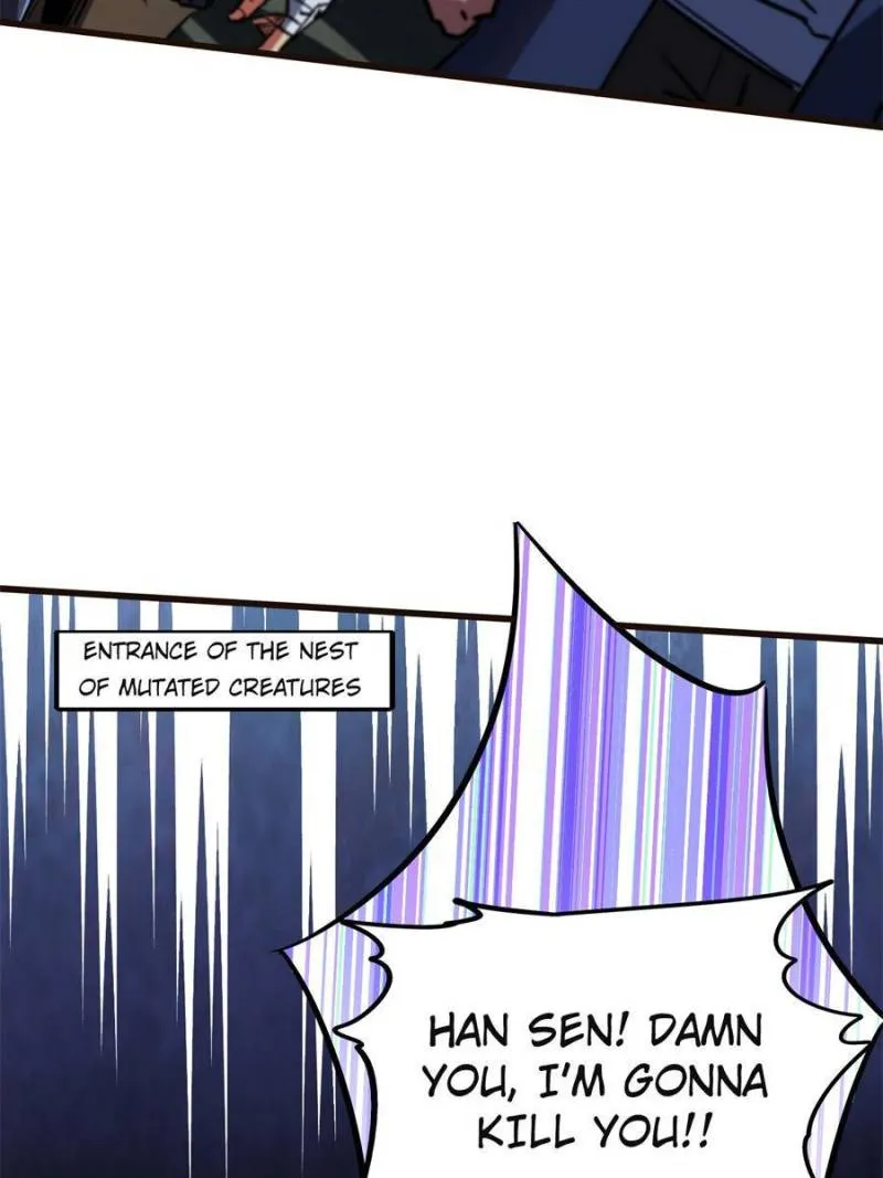 Super Gene chapter 108 page 6