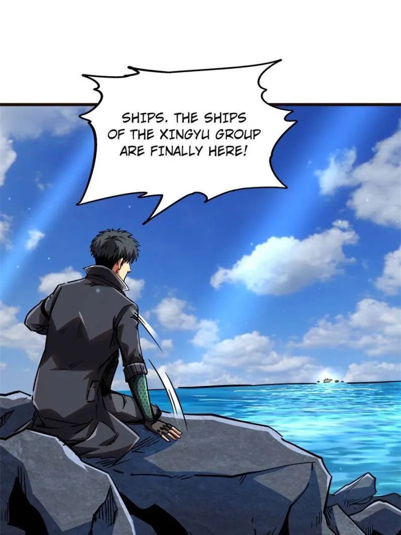 Super Gene chapter 108 page 10