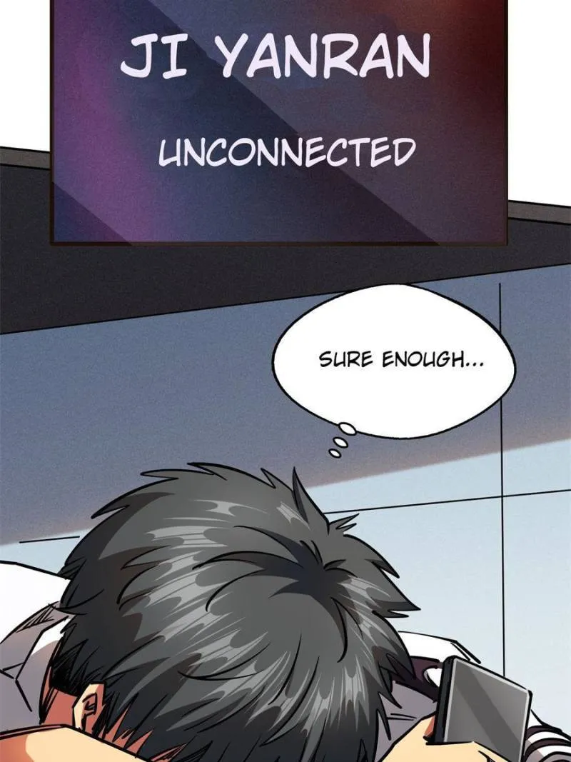 Super Gene chapter 108 page 33