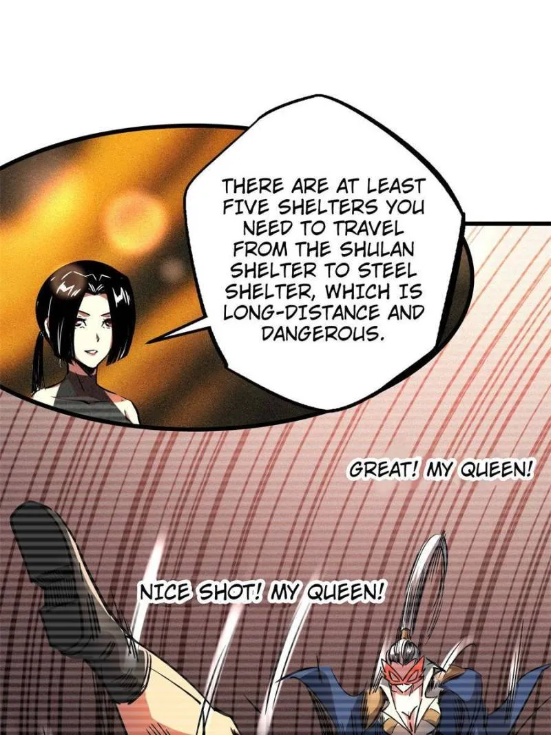 Super Gene chapter 108 page 42