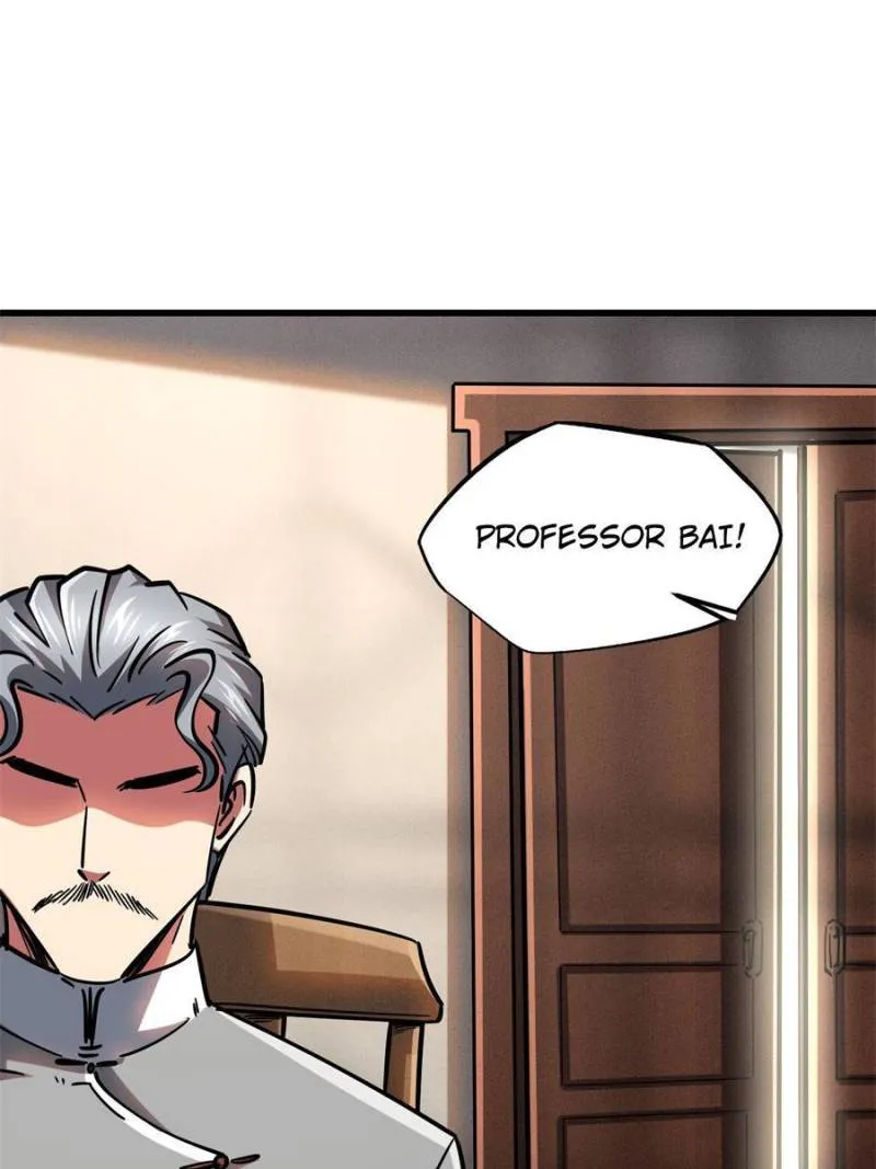 Super Gene chapter 108 page 49