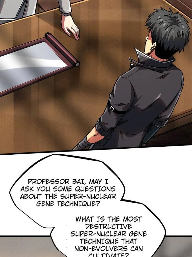 Super Gene chapter 108 page 51