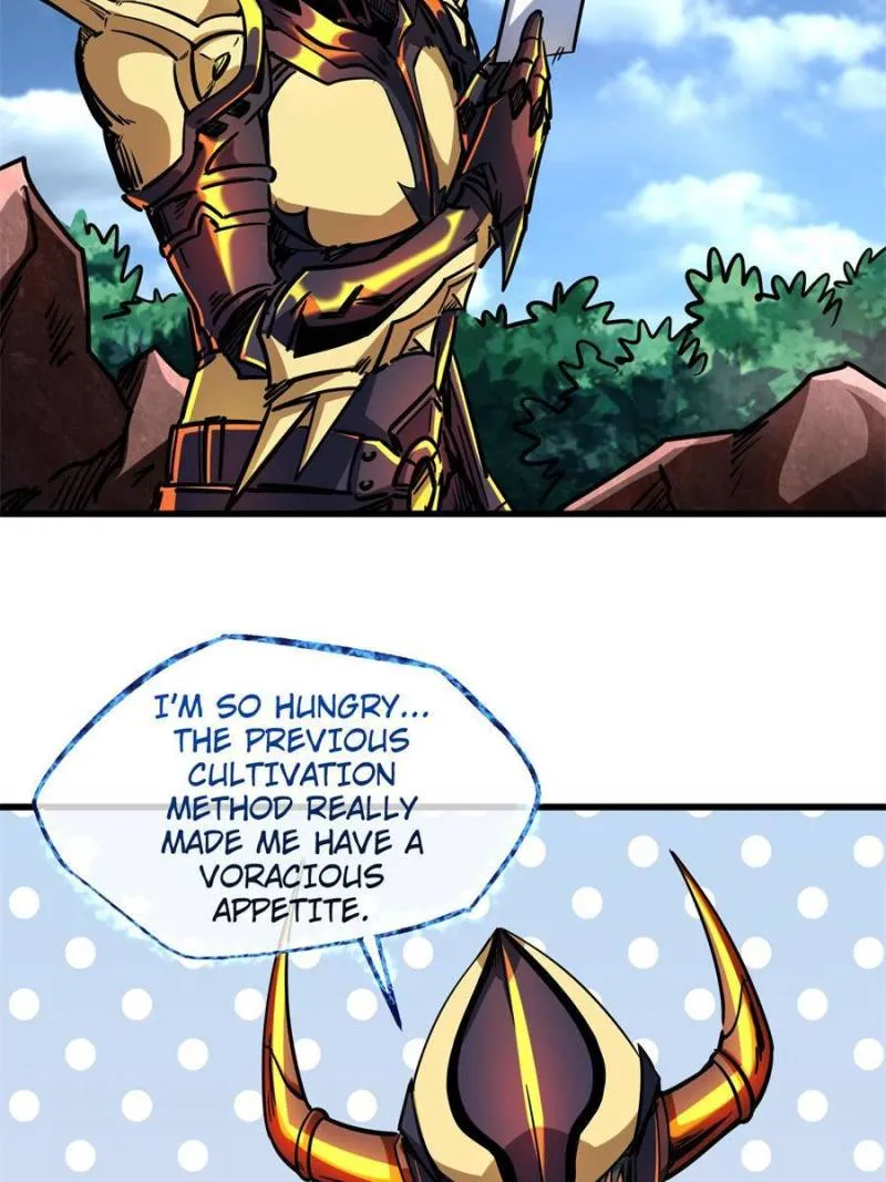 Super Gene chapter 109 page 7
